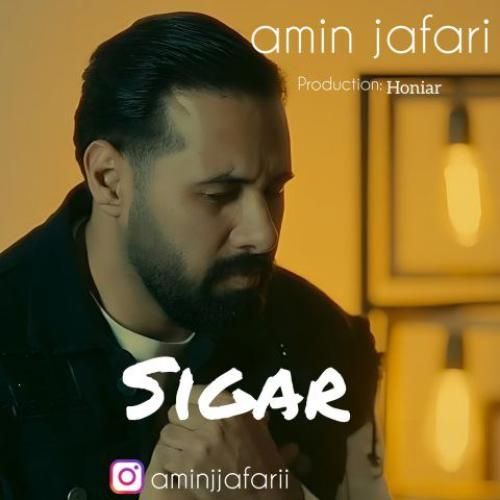 دانلود آهنگ سیگار امین جعفری
