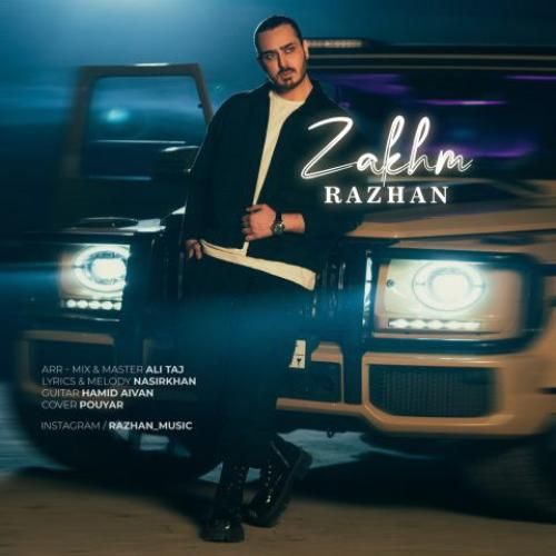 دانلود آهنگ زخم راژان