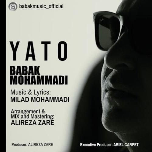 دانلود آهنگ یا تو بابک محمدی