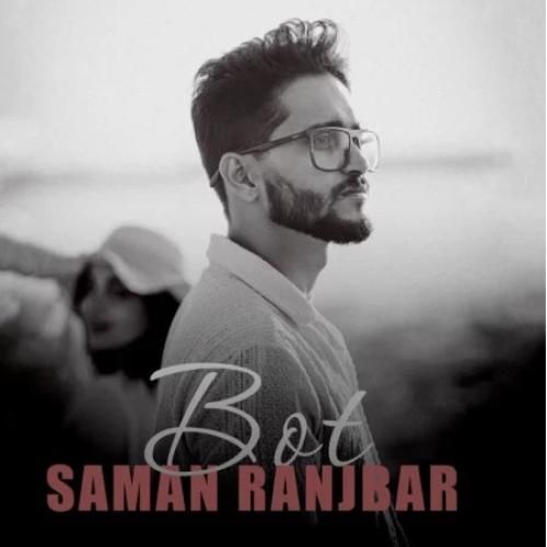 دانلود آهنگ بت سامان رنجبر