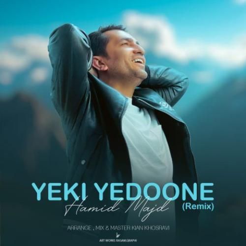 دانلود آهنگ یکی یه دونه حمید مجد