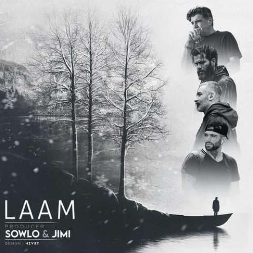 دانلود آهنگ لام سلو و جیمی