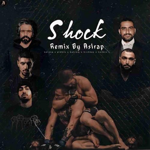 دانلود آهنگ شوک اصل رپ
