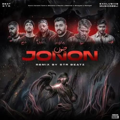 دانلود آهنگ جنون اس تی آر بیتز