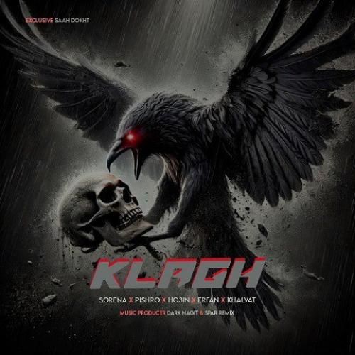 دانلود آهنگ کلاغ علی سورنا و رضا پیشرو و حصین و عرفان و خلوت