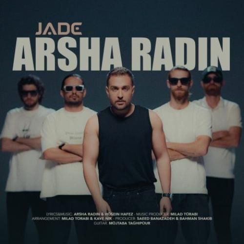 دانلود آهنگ جاده آرشا رادین