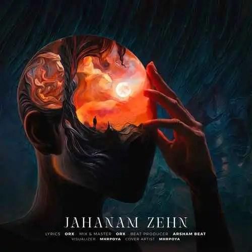 دانلود آهنگ جهنم ذهن اورکس