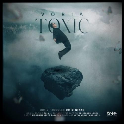 دانلود آهنگ تاکسیک وریا