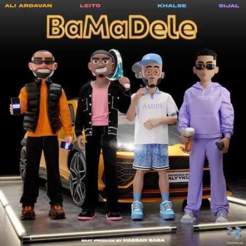 دانلود آهنگ با ما دله علی اردوان و سپهر خلسه و سیجل و بهزاد لیتو