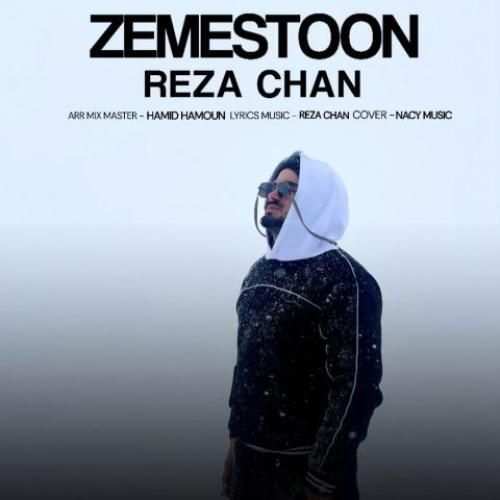 دانلود آهنگ زمستون رضاچان