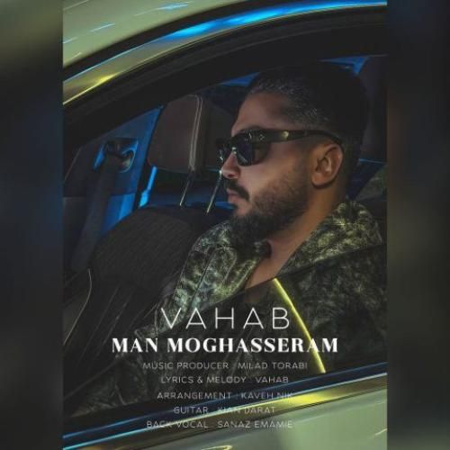 دانلود آهنگ من مقصرم وهاب