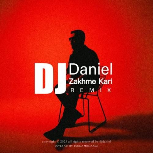 دانلود آهنگ زخم کاری دیجی دنیل