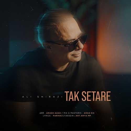 دانلود آهنگ تک ستاره علی شیرازی