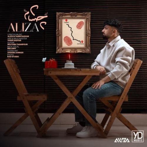 دانلود آهنگ چشام علیزا