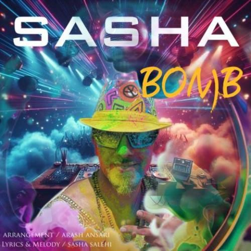 دانلود آهنگ بمب ساشا