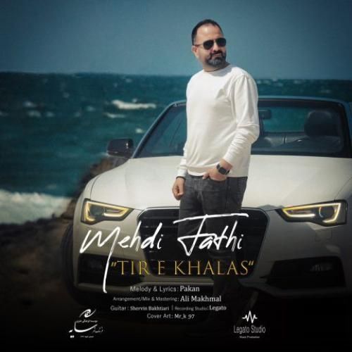 دانلود آهنگ تیر خلاص مهدی فتحی