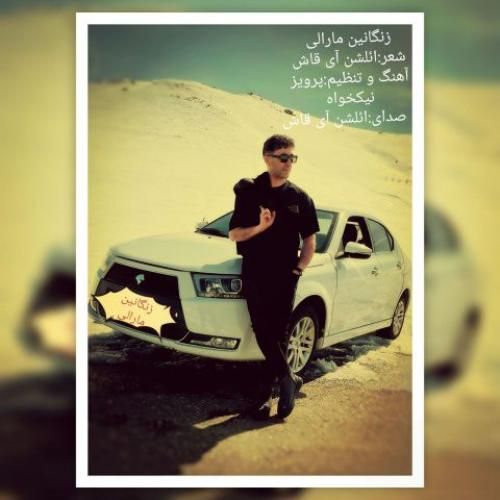 دانلود آهنگ زنگانین مارالی ائلشن آی قاش