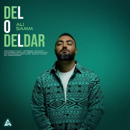 دانلود آهنگ دل و دلدار علی سام