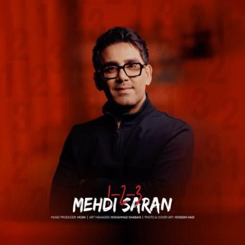 دانلود آهنگ یک دو سه مهدی ساران