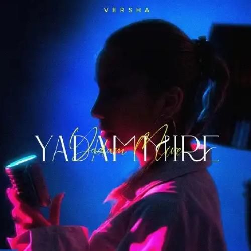 دانلود آهنگ یادم میره ورشا