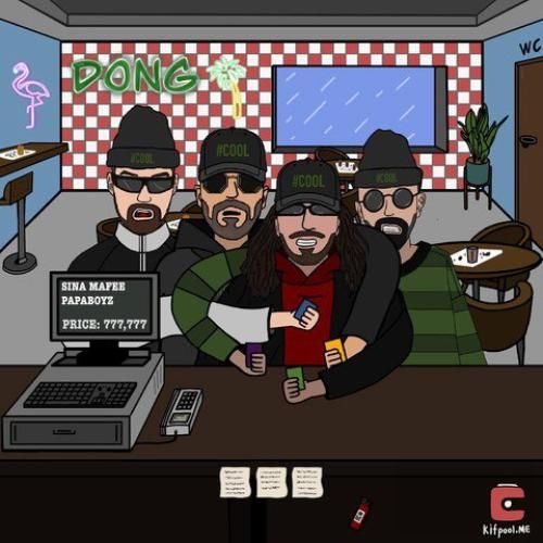 دانلود آهنگ دنگ سینا مافی و پاپابویز