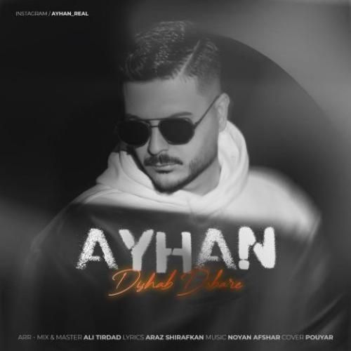 دانلود آهنگ دیشب دوباره آیهان