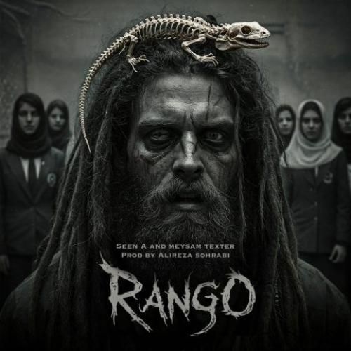 دانلود آهنگ رنگو سین و میثم تکستر