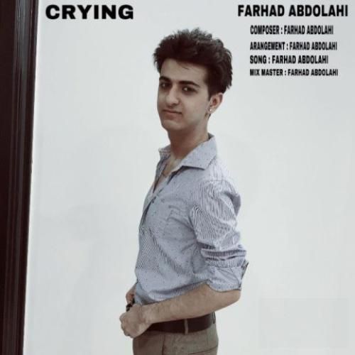دانلود آهنگ گریه فرهاد عبدالهی
