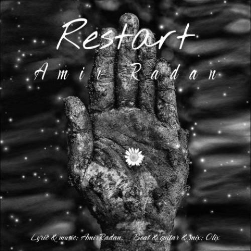 دانلود آهنگ ری استارت امیر رادان