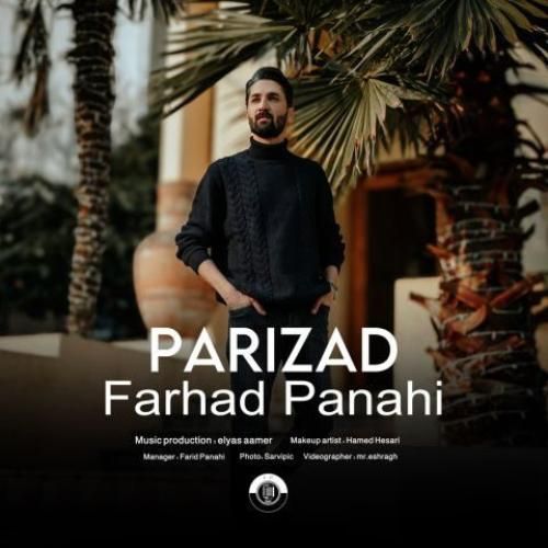 دانلود آهنگ پریزاد فرهاد پناهی