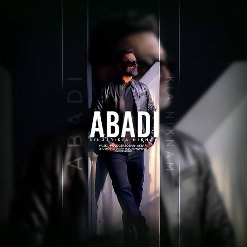 دانلود آهنگ ابدی کیا نیکنام