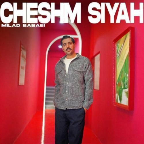 دانلود آهنگ چشم سیاه میلاد بابایی