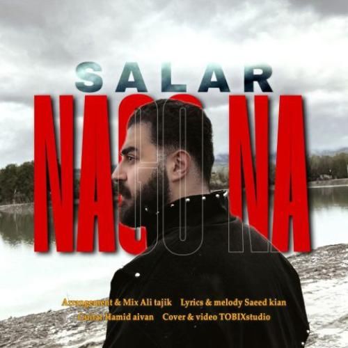 دانلود آهنگ نگو نه سالار بحیرایی