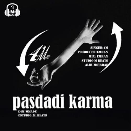 دانلود آهنگ پس دادی کارما فور ام