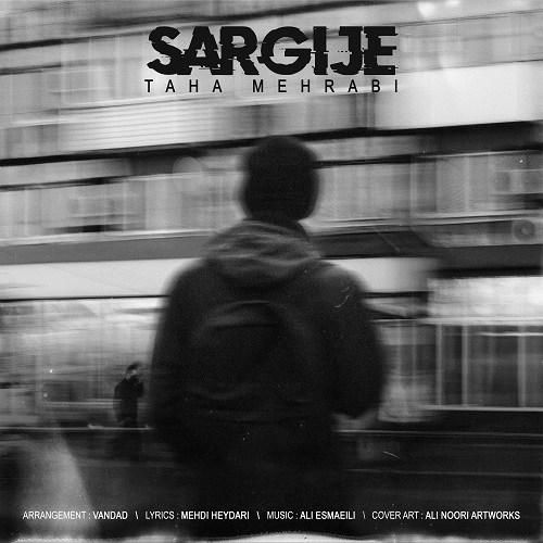 دانلود آهنگ سرگیجه طاها محرابی