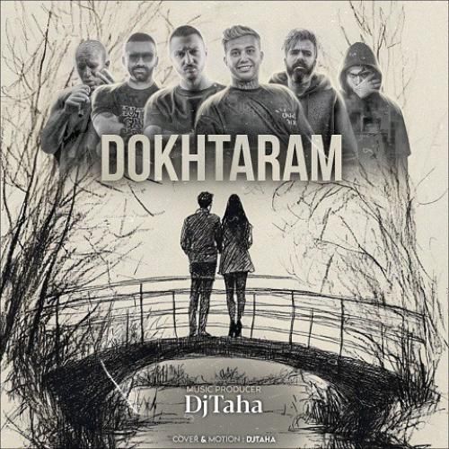 دانلود آهنگ دخترم دی جی طاها