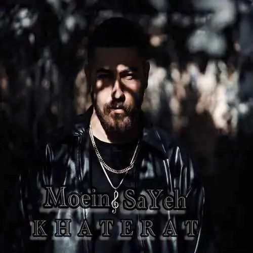 دانلود آهنگ خاطرات معین سایه