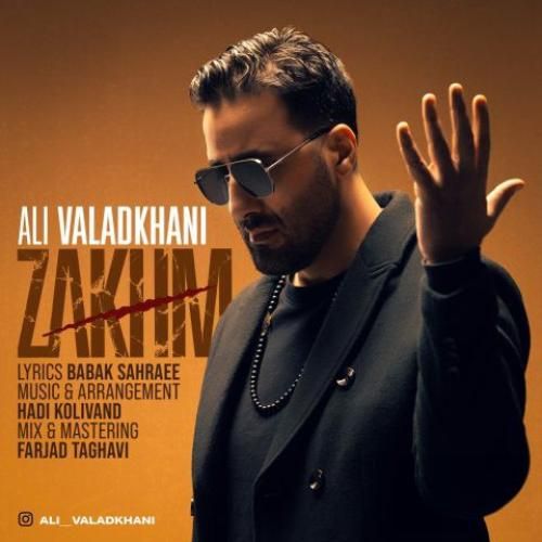 دانلود آهنگ زخم علی ولدخانی
