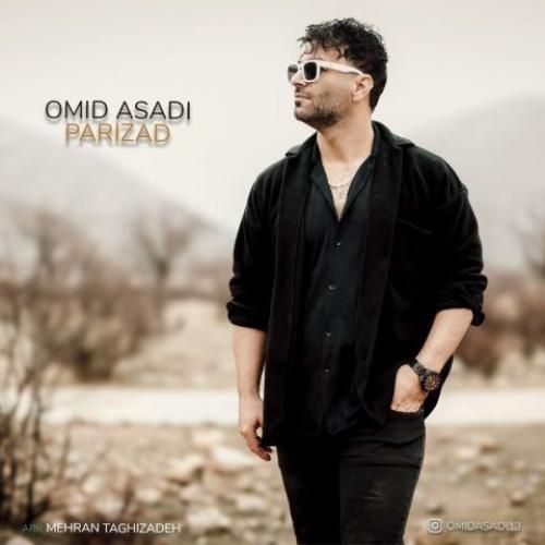 دانلود آهنگ پریزاد امید اسدی