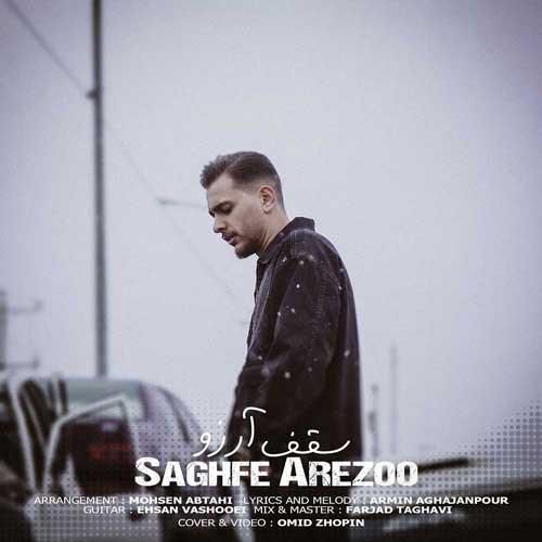 دانلود آهنگ سقف آرزو شاهان