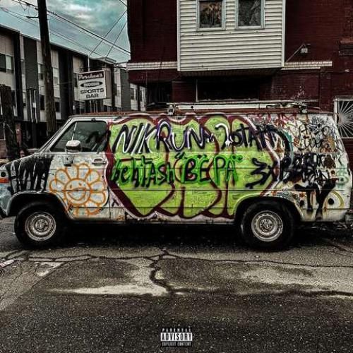 دانلود آهنگ بپا متین فتاحی