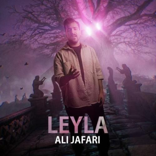 دانلود آهنگ لیلا علی جعفری