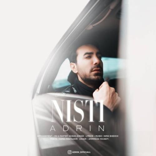 دانلود آهنگ نیستی آدرین