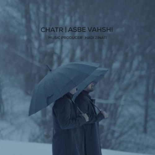 دانلود آهنگ اسب وحشی چتر