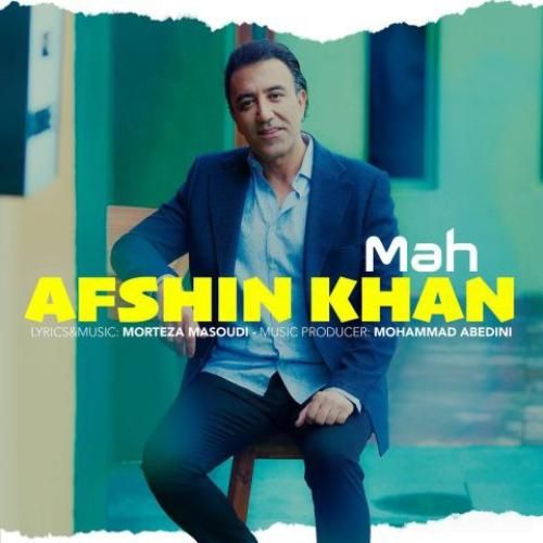 دانلود آهنگ ماه افشین خان