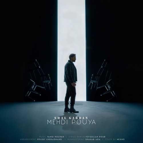 دانلود آهنگ شال گردن مهدی پویا