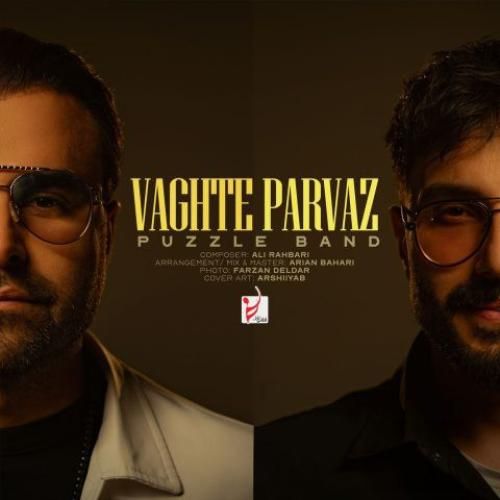 دانلود آهنگ وقت پرواز پازل بند