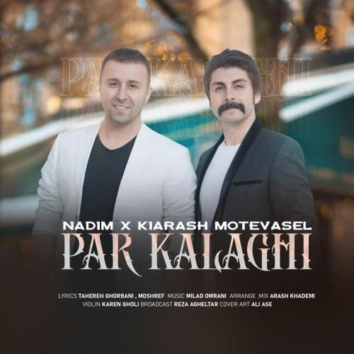 دانلود آهنگ پر کلاغی ندیم و کیارش متوسل