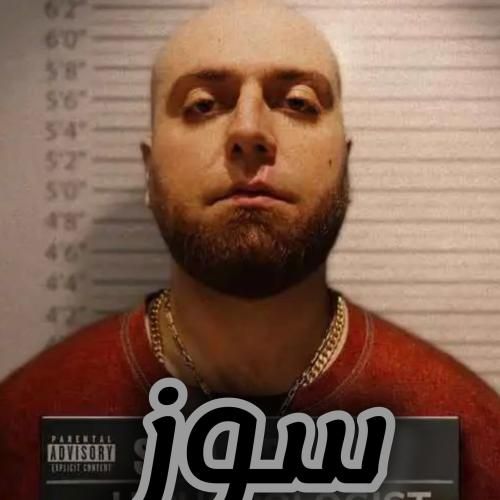 دانلود آهنگ سوز هیپهاپولوژیست