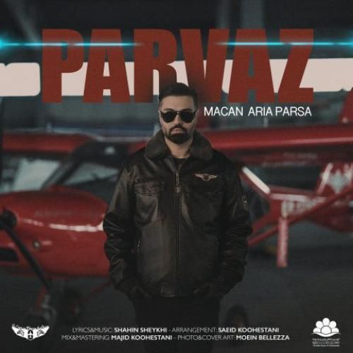 دانلود آهنگ پرواز ماکان آریا پارسا